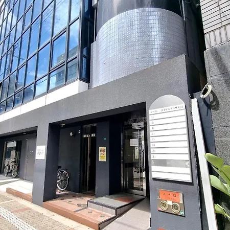 6인가능 난바역 한 정거장 지하철역 2분 Royal602 Apartment Osaka Exterior photo